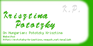 krisztina pototzky business card